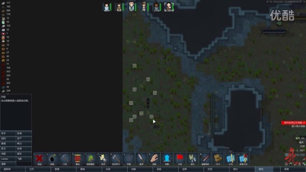 【亮亮解说】   rimworld环世界A13娱乐玩耍   p8