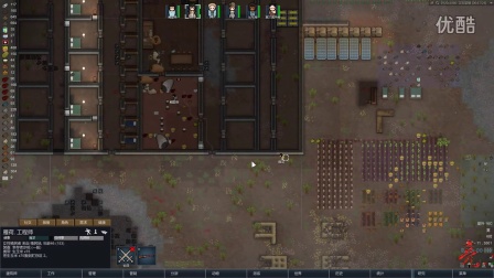 【亮亮解说】   rimworld环世界A13娱乐玩耍   p9