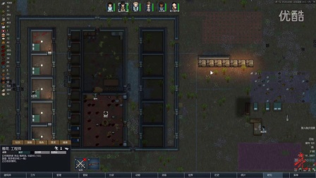 【亮亮解说】   rimworld环世界A13娱乐玩耍   p7