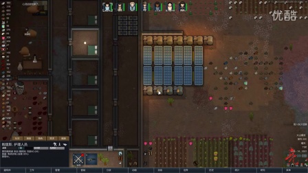 【亮亮解说】   rimworld环世界A13娱乐玩耍   p12