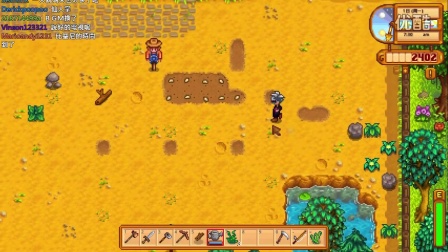 Stardew Valley 星露谷物语 EP.4(下) 我爱夏天