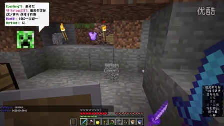 Minecraft Tuesday 第四届 UHC 大赛 - EP.5