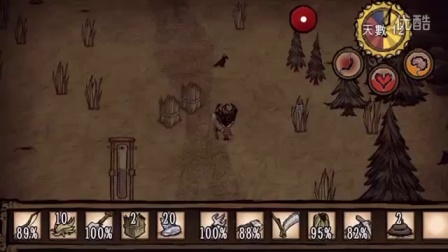 Don&#39;t starve 饥荒 手机版 体验之旅 #5