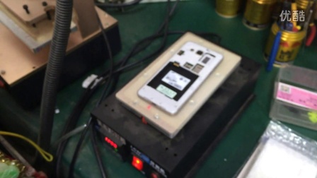 三星G5309W 拆机教程视屏安陆星马科技手机电脑维修