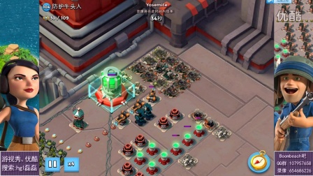 【磊磊视频】海岛奇兵贴吧步妹群逗比秀（三枪鱼4月23日）