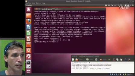 Ubuntu安装Oracle Java8以及环境变量的正确设