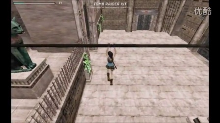 UDK Tomb Raider 04