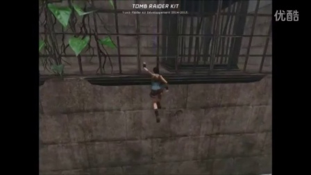UDK Tomb Raider 03