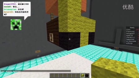 【Minecraft Tuesday 】第四届 建筑猜谜 - 动物爱做人类事(7字)