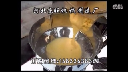 【玉米面条机】_新型玉米面条机_自熟玉米面条机 冷面机 米粉机 粉条机视频