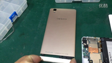 OPPO A53M手机拆机视屏教程安陆星马科技手机电脑维修
