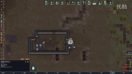 【亮亮解说】   rimworld环世界A13娱乐玩耍   p27