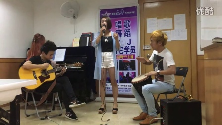 音乐唱歌培训苏华学校钢琴吉他手鼓伴奏教学视频