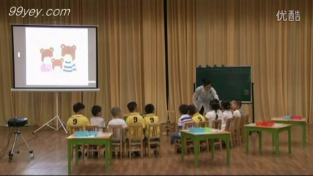 幼儿园优质观摩示范课小班数学 吴佳瑛《三只熊的早餐》