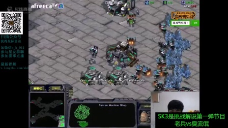 20160503晚上flash 先怒斩屌丝 再战禽兽 和小零打万球赛 参与前职业KOF被老师玩弄