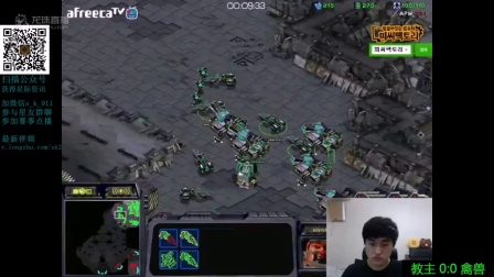 20160504晚上flash 教主战老师泰森禽兽 又参加了前职业大乱斗(韦德 电小柱解说)