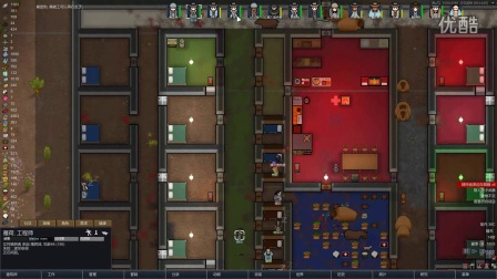 【亮亮解说】   rimworld环世界A13娱乐玩耍   p32