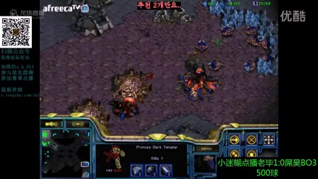 20160506凌晨sk2 小迷糊点播老毕vs屌丝BO3 三场盘肠大战(鼎鼎解说)