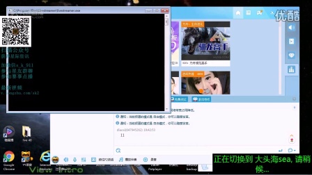 20160506晚上last 拉神和禽兽做朋友 非常精彩的tvp对抗(臭流氓解说)
