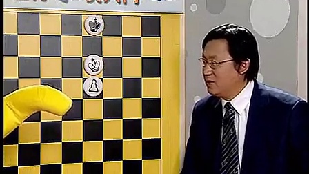 叶江川国际象棋入门讲座