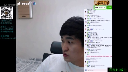 20160508晚上sk2 宝儿vs禽兽 小零vs小胖 教主vs拉神 教主vs宝儿 火星vs泰森 拉神vs鬼魅 宝儿vs小零(众人解说)