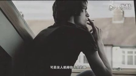【如果你一无所有，我将是你最后一件行李】
