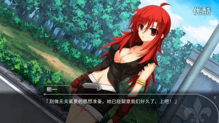 《颢梦》EP 7 潜入雨田家【女神家的大哆啦】