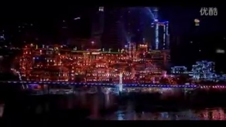 航拍重庆城市夜景高清实拍视频素材