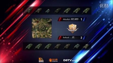 5月10号 坦克世界第一场 EL Gaming VS RG SMI