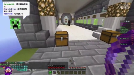 【Minecraft Tuesday 】天空突袭 Block Assault - 第二届 2队分组练习赛