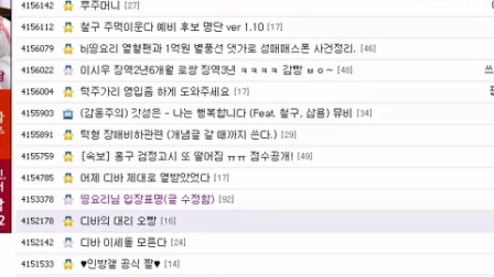 20160513下午bisu 姥爷先收球 再战泰森 最后战我屌 中间不忘记看波