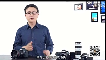 摄影教程-适合初学者用的单反相机-佳能700D摄影入门