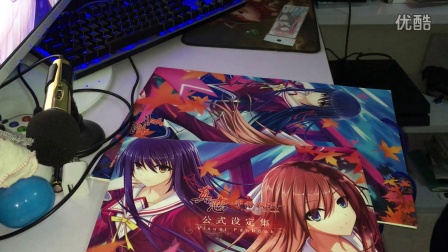 《雾之本镜》番外篇【女神家的大哆啦】
