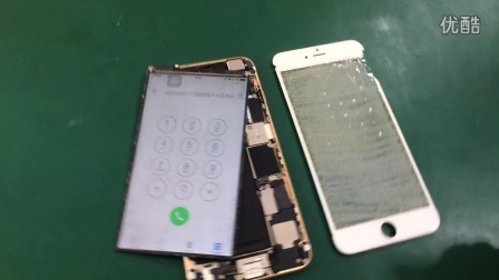 苹果手机 爆屏破屏 修复 iphone6 安陆星马科技手机电脑维修