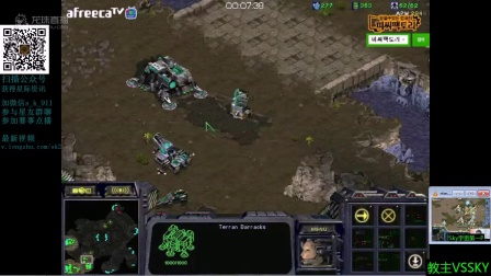 20160514晚上flash 教主打卡尔灯哥黑肉 被SKY拍基地 教主群殴大坑 教主战拉神后玩副族两盘 最后战灯哥和霸主小零(911 鼎鼎解说)