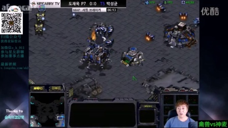 20160515晚上金贝利赛事 拉神vs小胖 禽兽vs神麦 宝儿vs小零 禽兽vs拉神(鼎鼎 911解说)