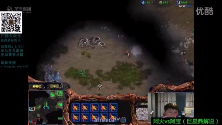 20160515深夜effort 火星vs禽兽 火星vs上帝 火星vs宝儿 火星玩群殴(慢慢 鼎鼎解说)