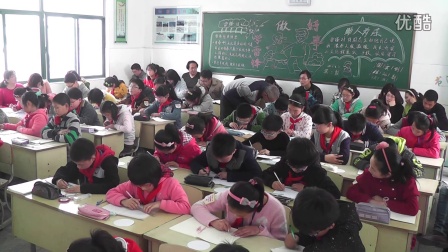 陈智伟 苏教版六年级下册数学 圆的认识 课堂实录