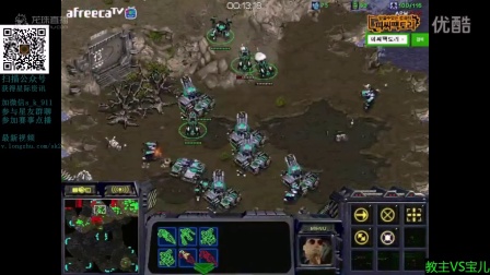 20160517晚上flash 教主打拉神卡尔屌丝宝儿 然后一票人玩44不亦乐乎(众人解说)