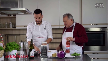 Pasta mit Auberginen (alla Norma, Glutenfrei)