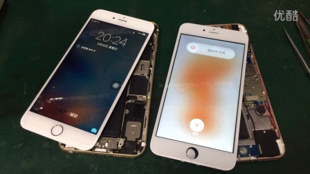国产山寨果果iphone6S plus PK品牌 真假区分鉴别
