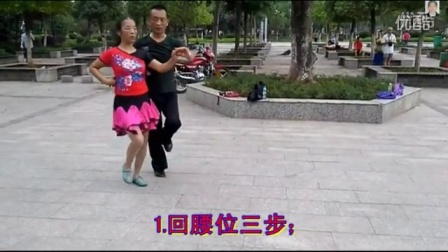 武汉市《三步踩金银铜加字幕》视频制作老玩童崔