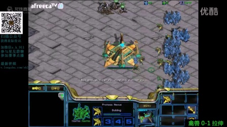 20160524晚上best 禽兽暴兵小钢炮vs拉神机械小鲜肉 看看是炮强还是肉强