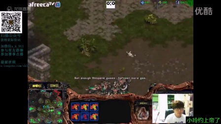 20160524深夜zero 小零vs上帝F4 上帝表示小零还是比屌昊差一点(鼎鼎 电小柱解说)