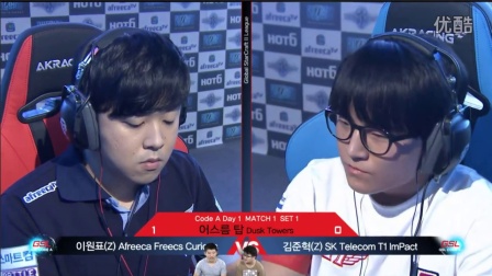 GSL16S2 A级Curious vs Impact ZvZ