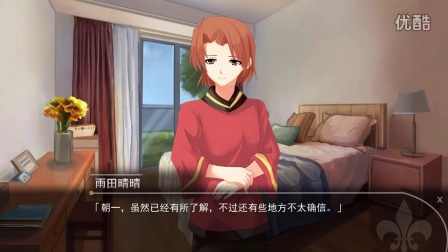 《颢梦》EP 9 莫名其妙复学了【女神家的大哆啦】
