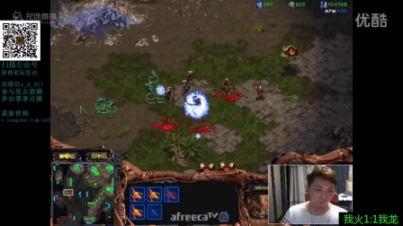 20160528深夜bisu 毕姥爷大战火星人多场 不容错过哦(鼎鼎 蒲老师 电小柱解说)