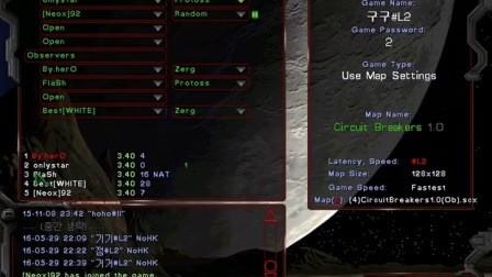 20160529晚上bisu 我就是毕姥爷 毕姥爷就是我 我又叫龙儿 龙儿还是我