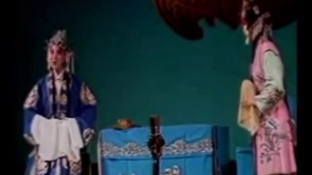 眉户全本《张古董借妻》张晓斌主演 陕西省戏