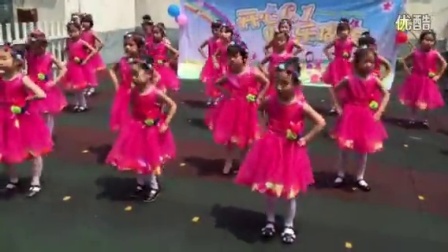 苏州市吴中区童心幼儿园六一儿童节大班艺术表演  印度舞